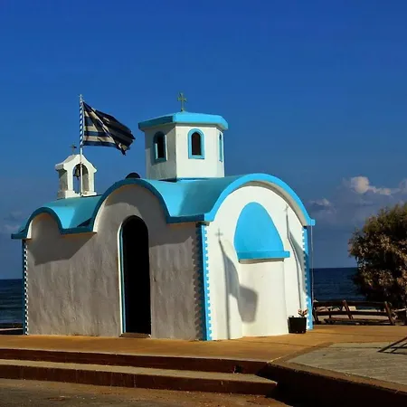 Διαμέρισμα Svourou
